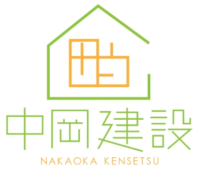 【お知らせ】中岡建設の公式ホームページを公開しました